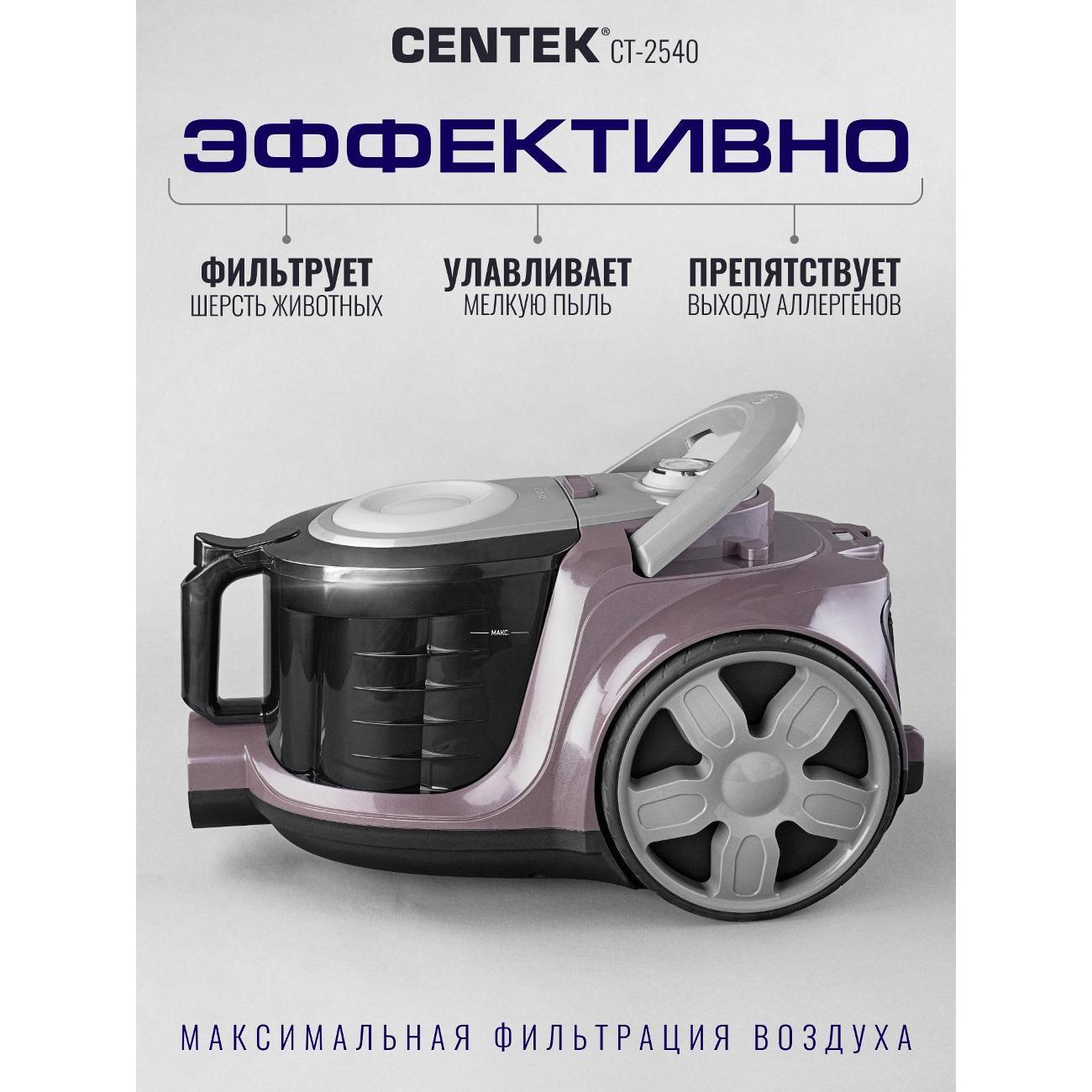 https://img.mvideo.ru/Big/400603726bb4.jpg
