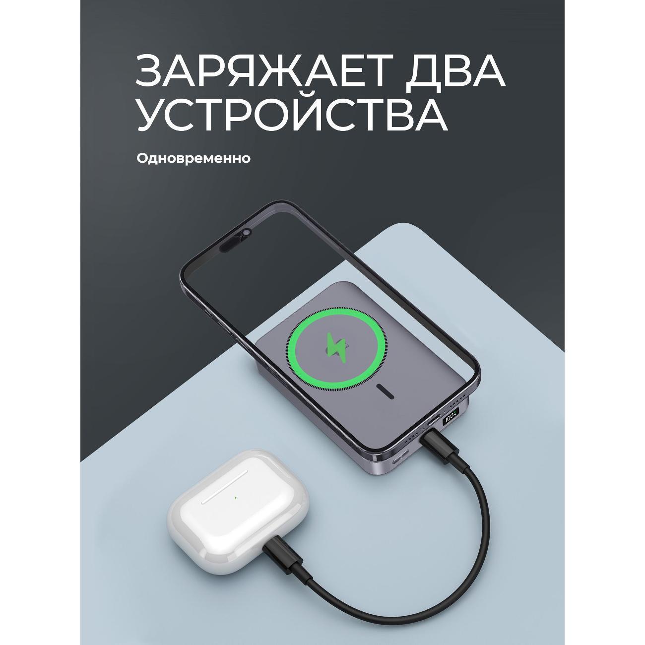 https://img.mvideo.ru/Big/400603748bb3.jpg
