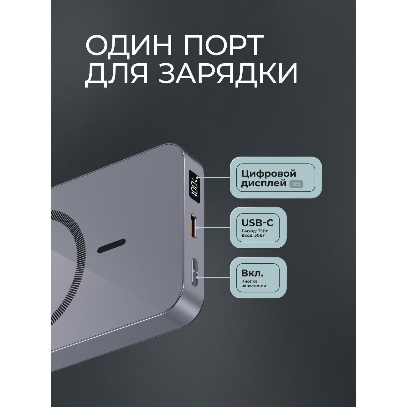 https://img.mvideo.ru/Big/400603748bb4.jpg