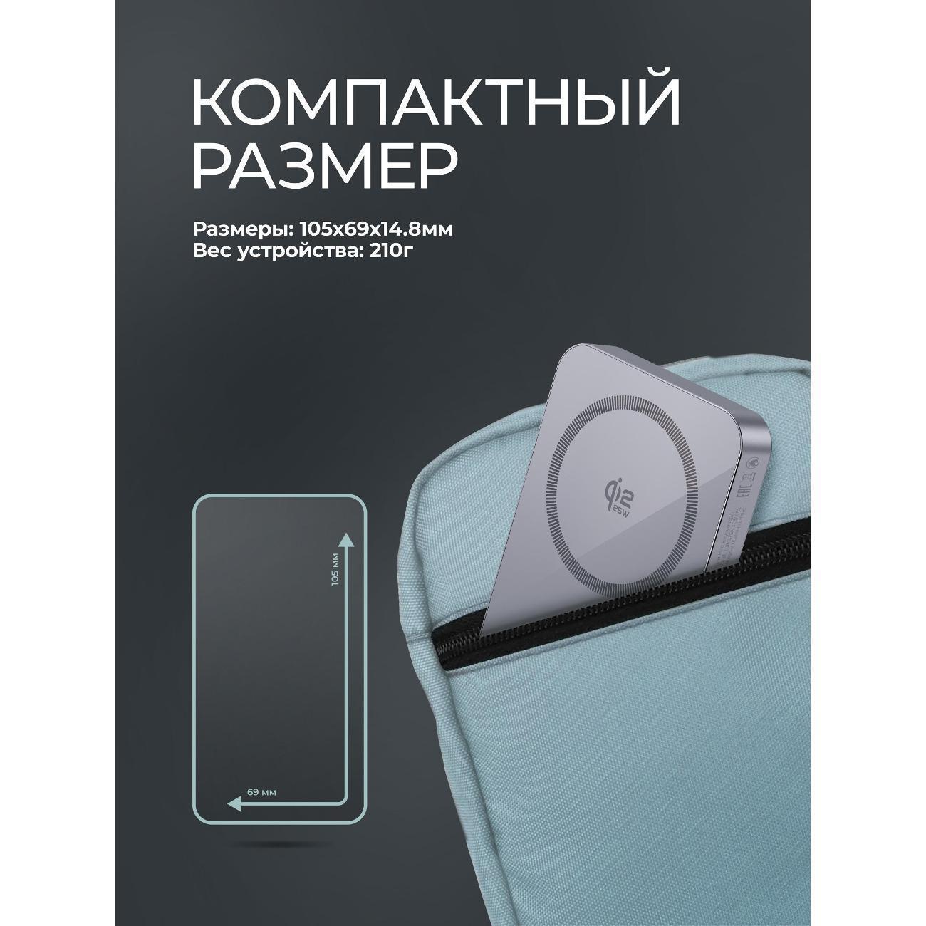 https://img.mvideo.ru/Big/400603748bb5.jpg
