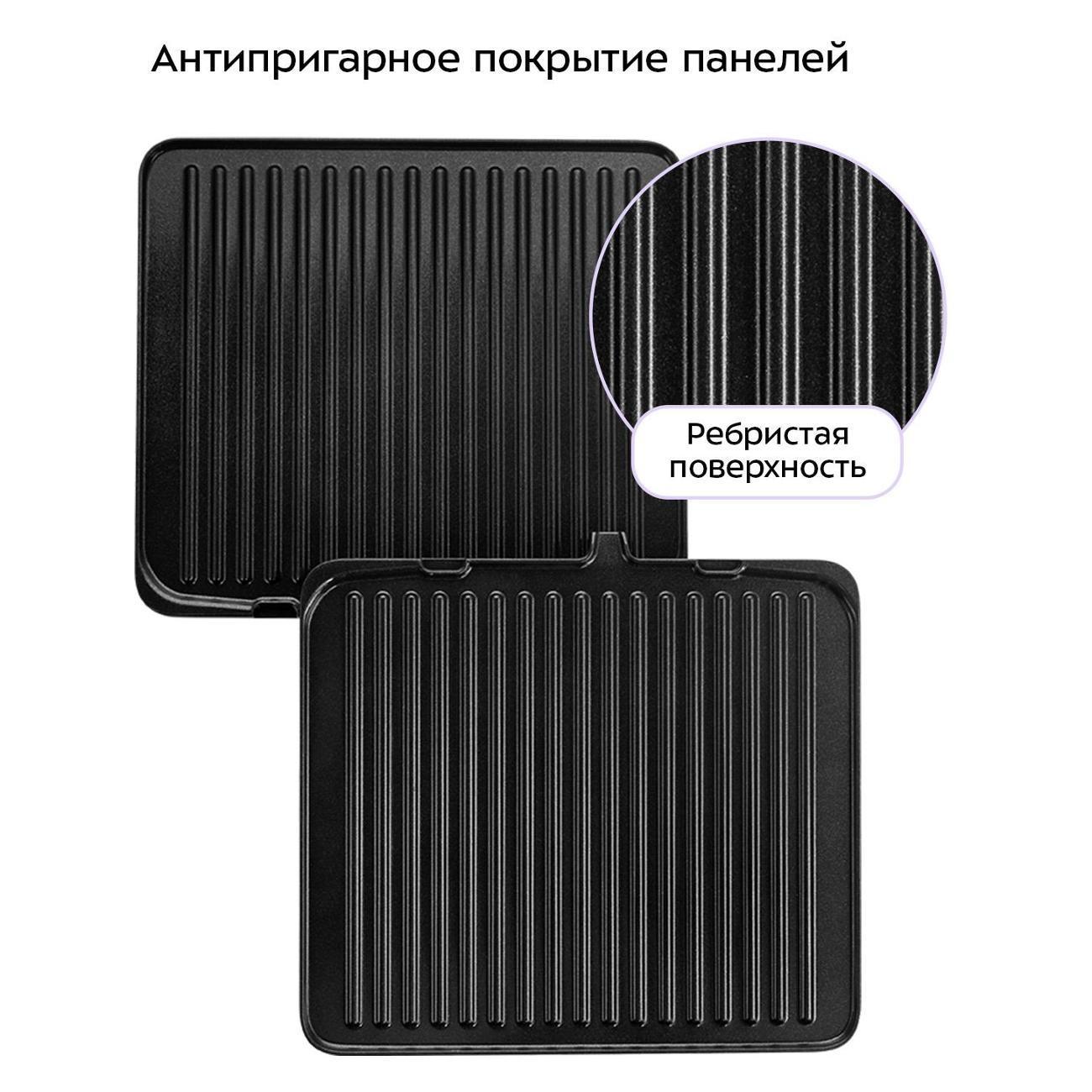 https://img.mvideo.ru/Big/400603758bb4.jpg