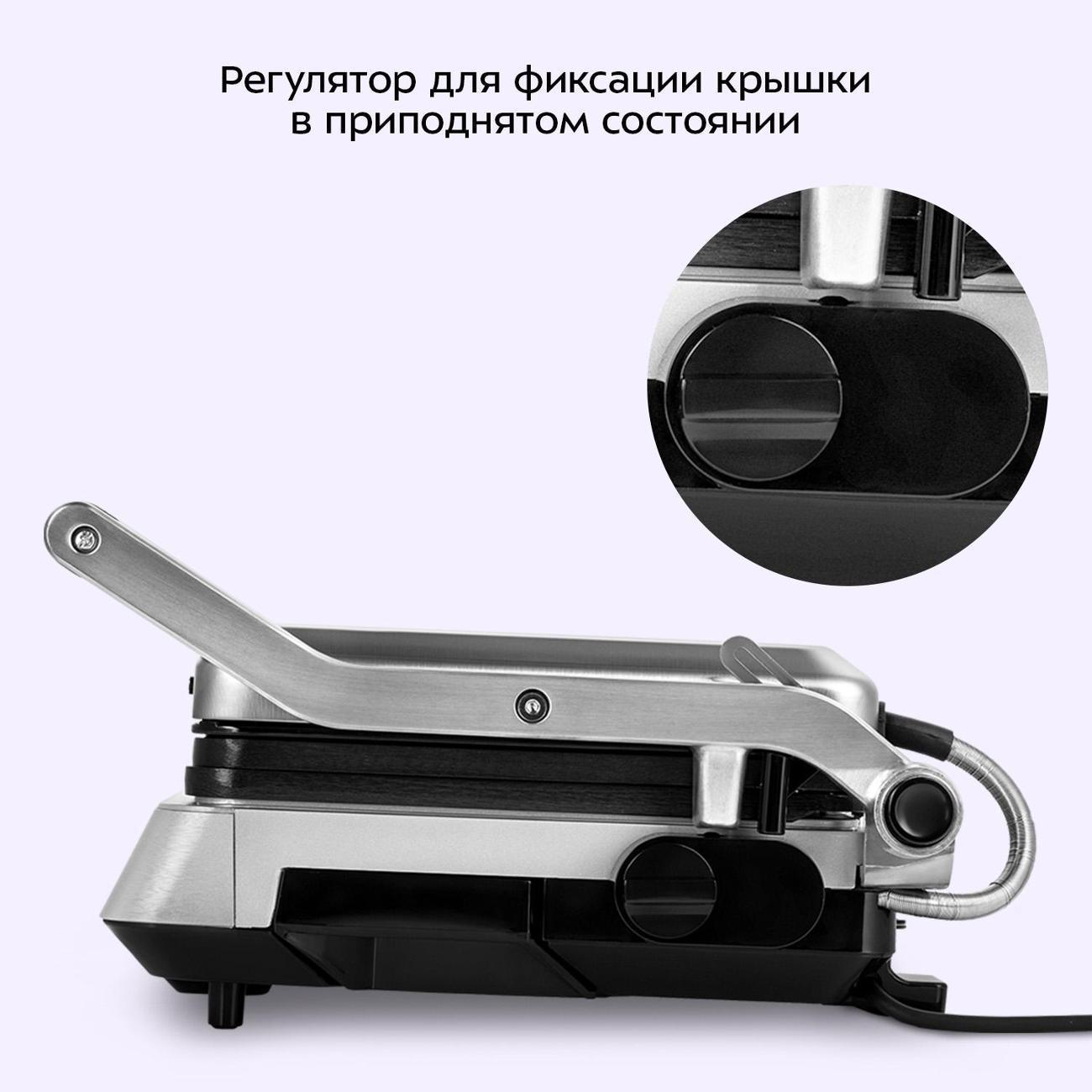 https://img.mvideo.ru/Big/400603758bb5.jpg