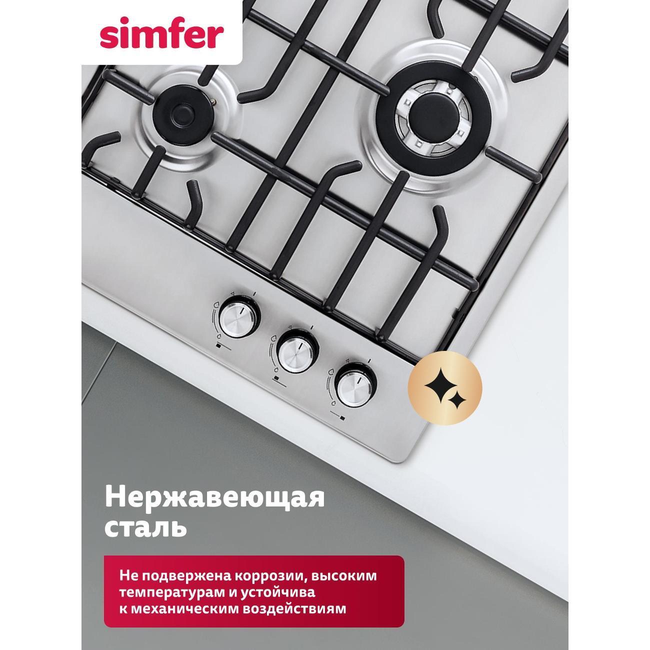https://img.mvideo.ru/Big/400603946bb4.jpg
