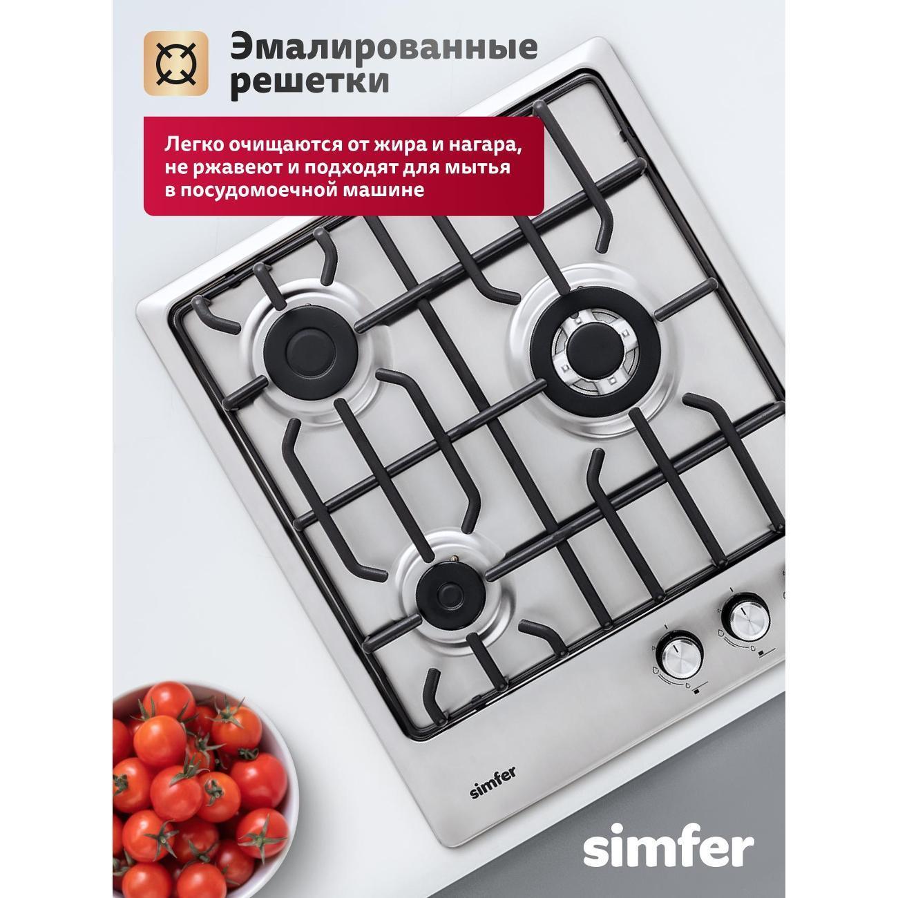 https://img.mvideo.ru/Big/400603946bb6.jpg