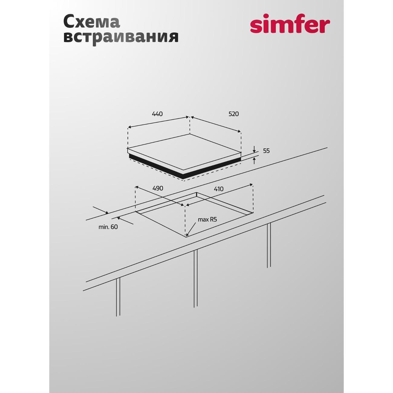 https://img.mvideo.ru/Big/400603946bb9.jpg