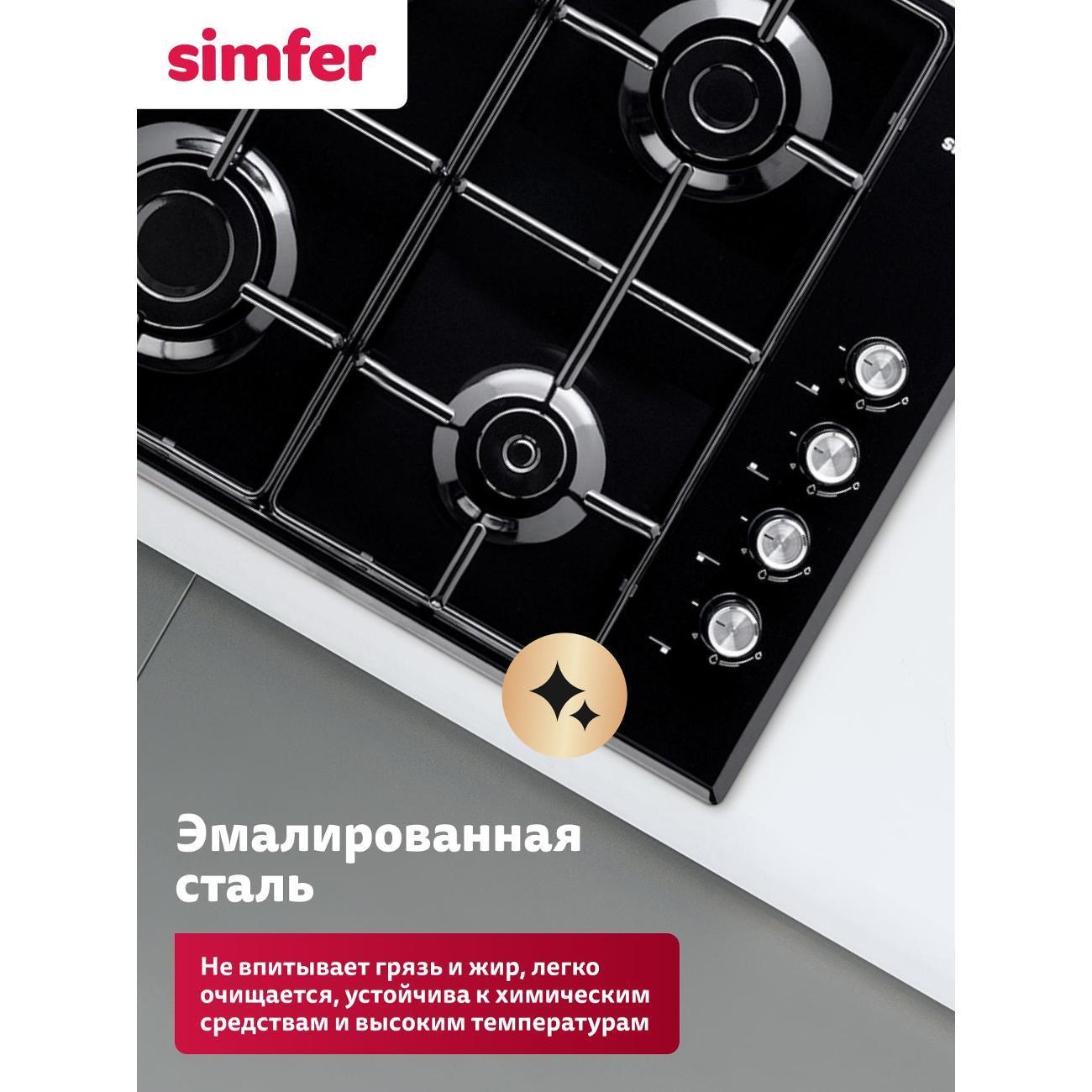 https://img.mvideo.ru/Big/400604152bb1.jpg