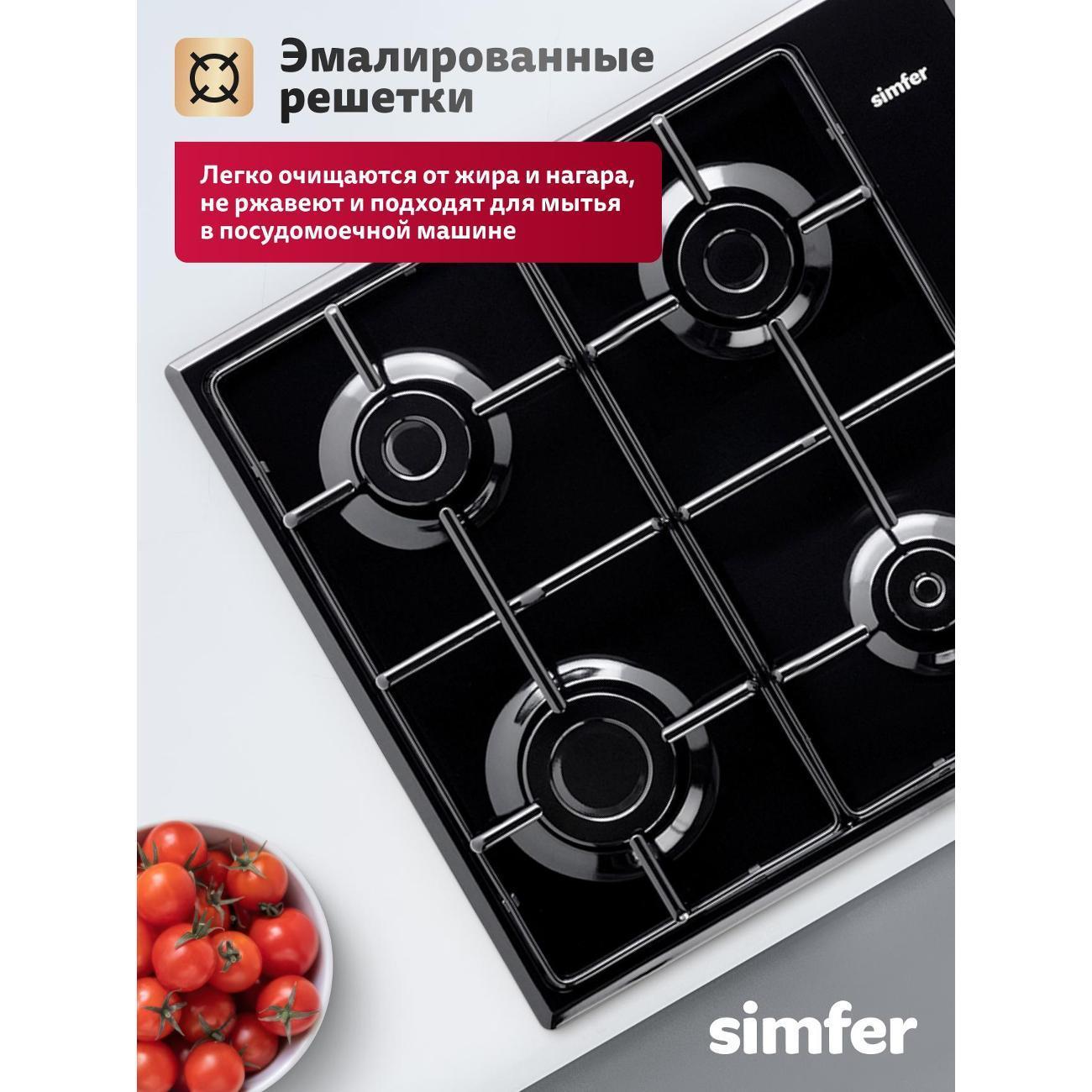 https://img.mvideo.ru/Big/400604152bb3.jpg