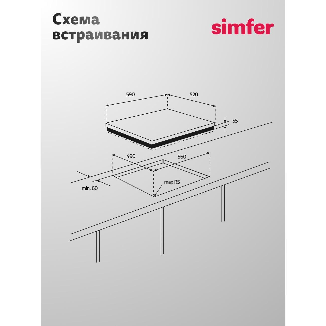 https://img.mvideo.ru/Big/400604152bb7.jpg