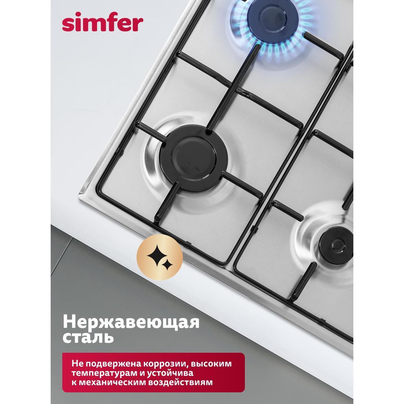 https://img.mvideo.ru/Big/400604153bb2.jpg