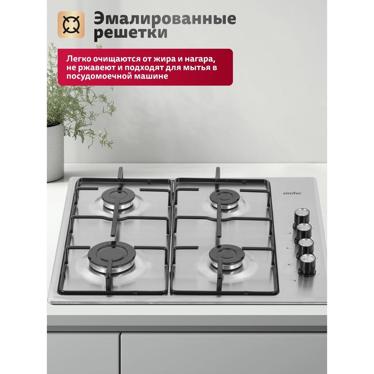 https://img.mvideo.ru/Big/400604153bb3.jpg