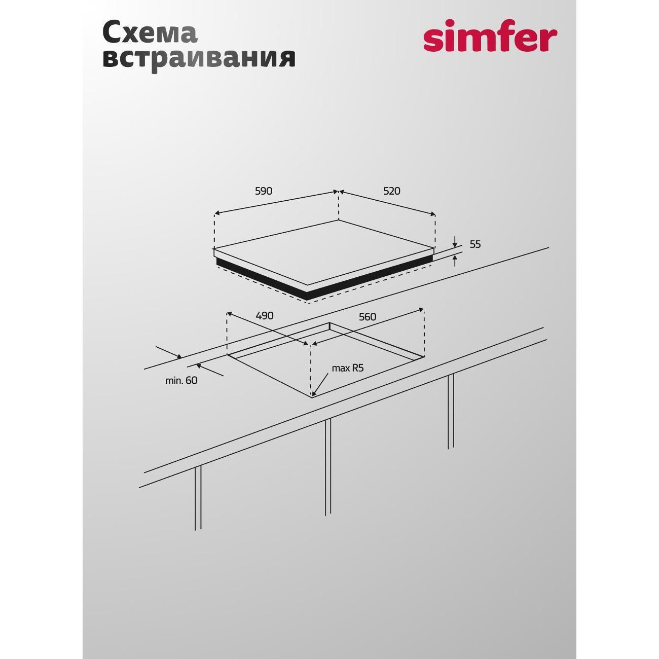 https://img.mvideo.ru/Big/400604153bb6.jpg
