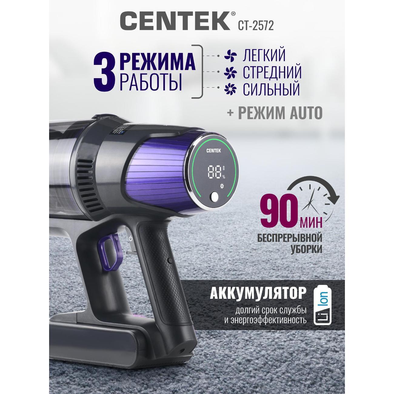 https://img.mvideo.ru/Big/400604222bb2.jpg