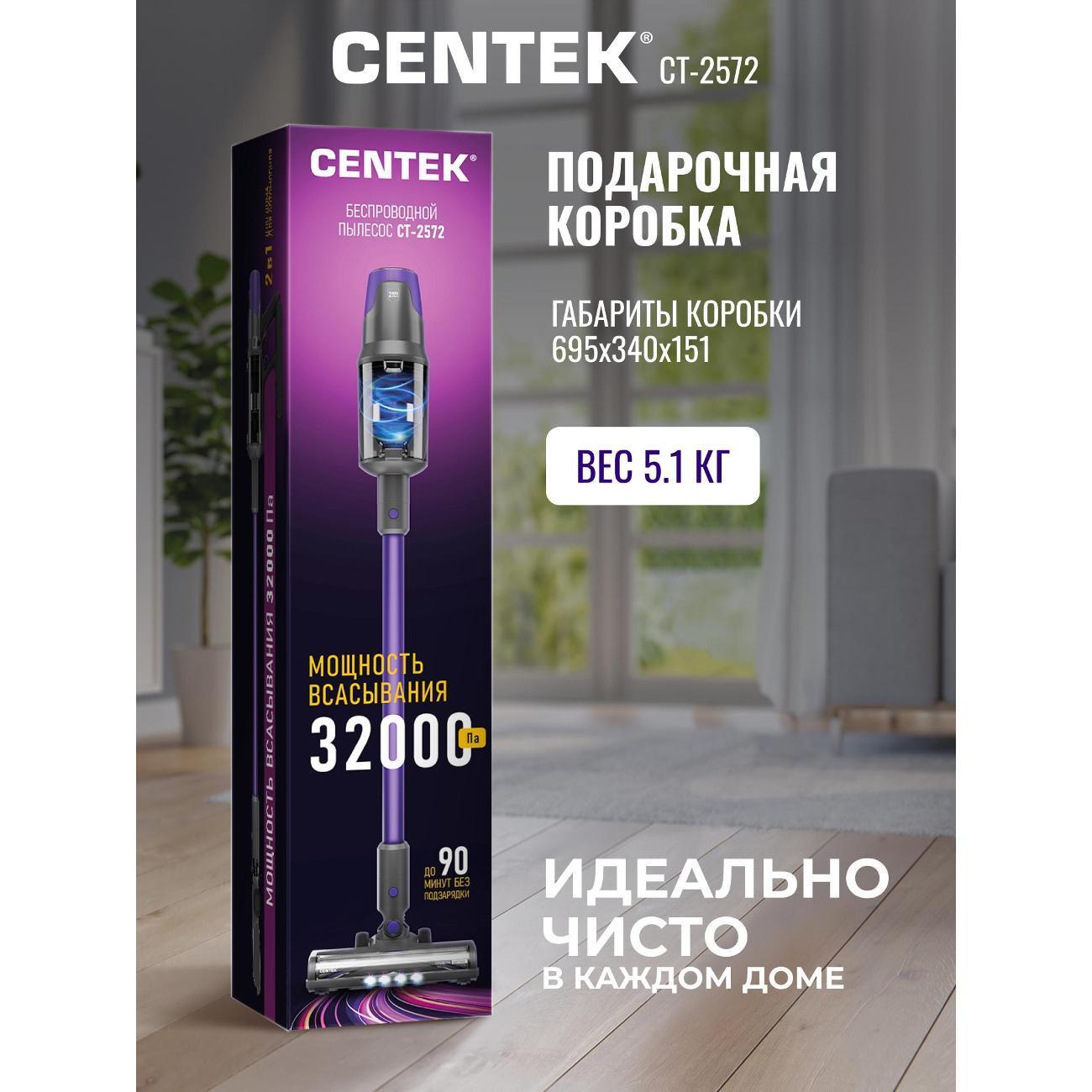 https://img.mvideo.ru/Big/400604222bb7.jpg
