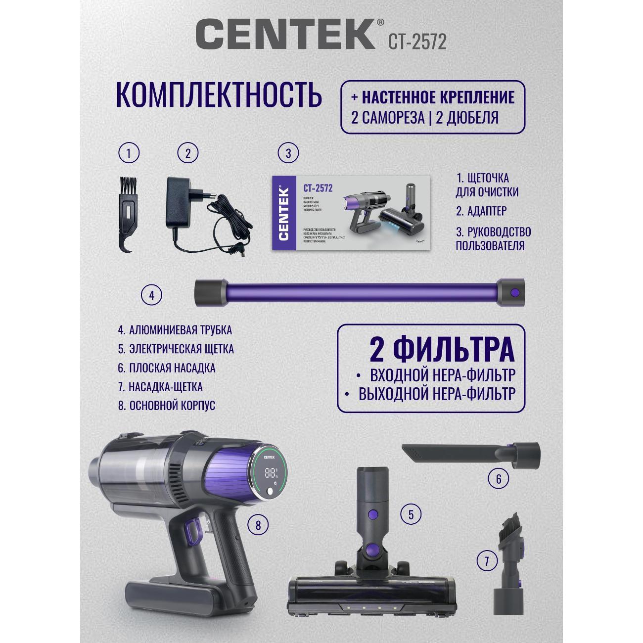 https://img.mvideo.ru/Big/400604222bb8.jpg