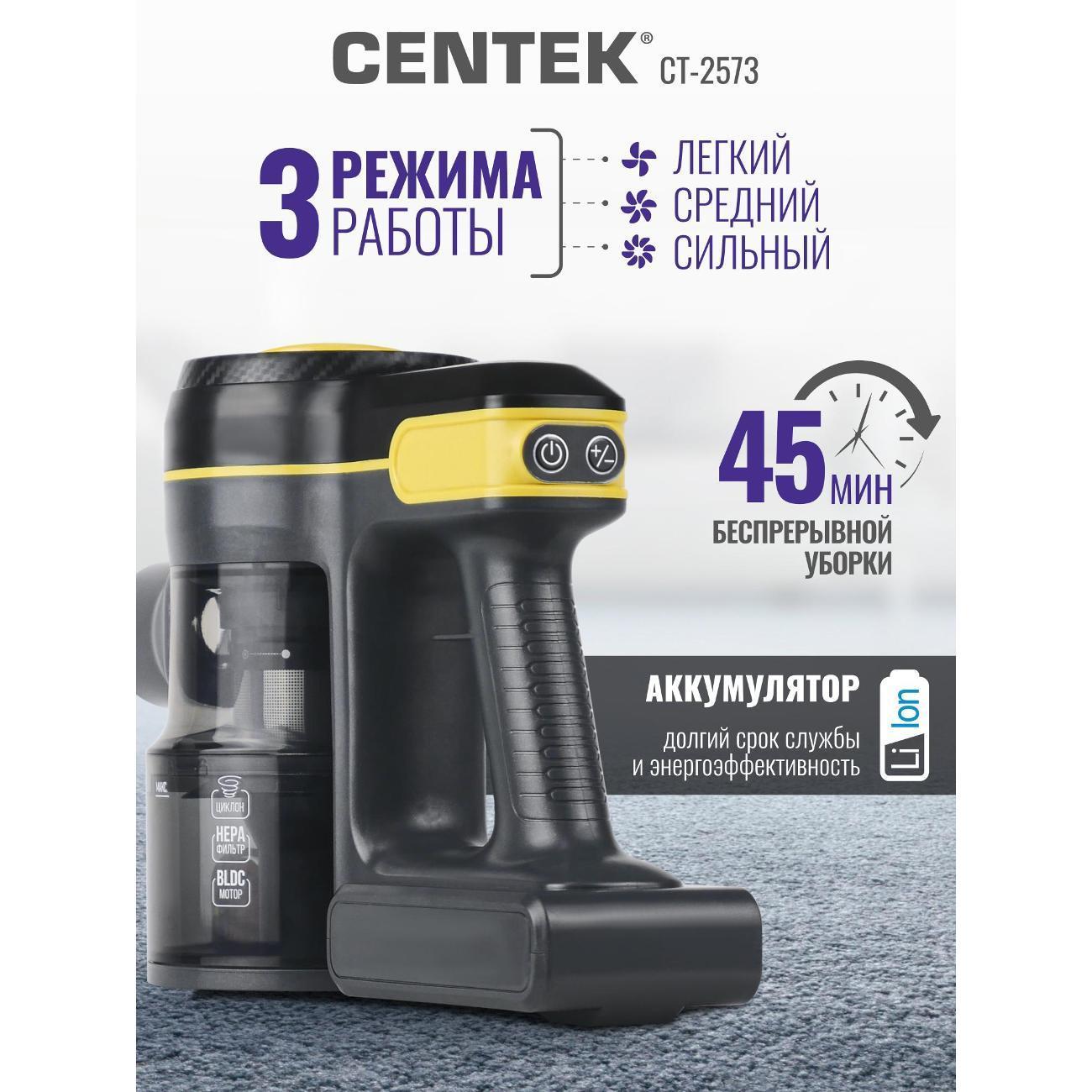 https://img.mvideo.ru/Big/400604485bb2.jpg