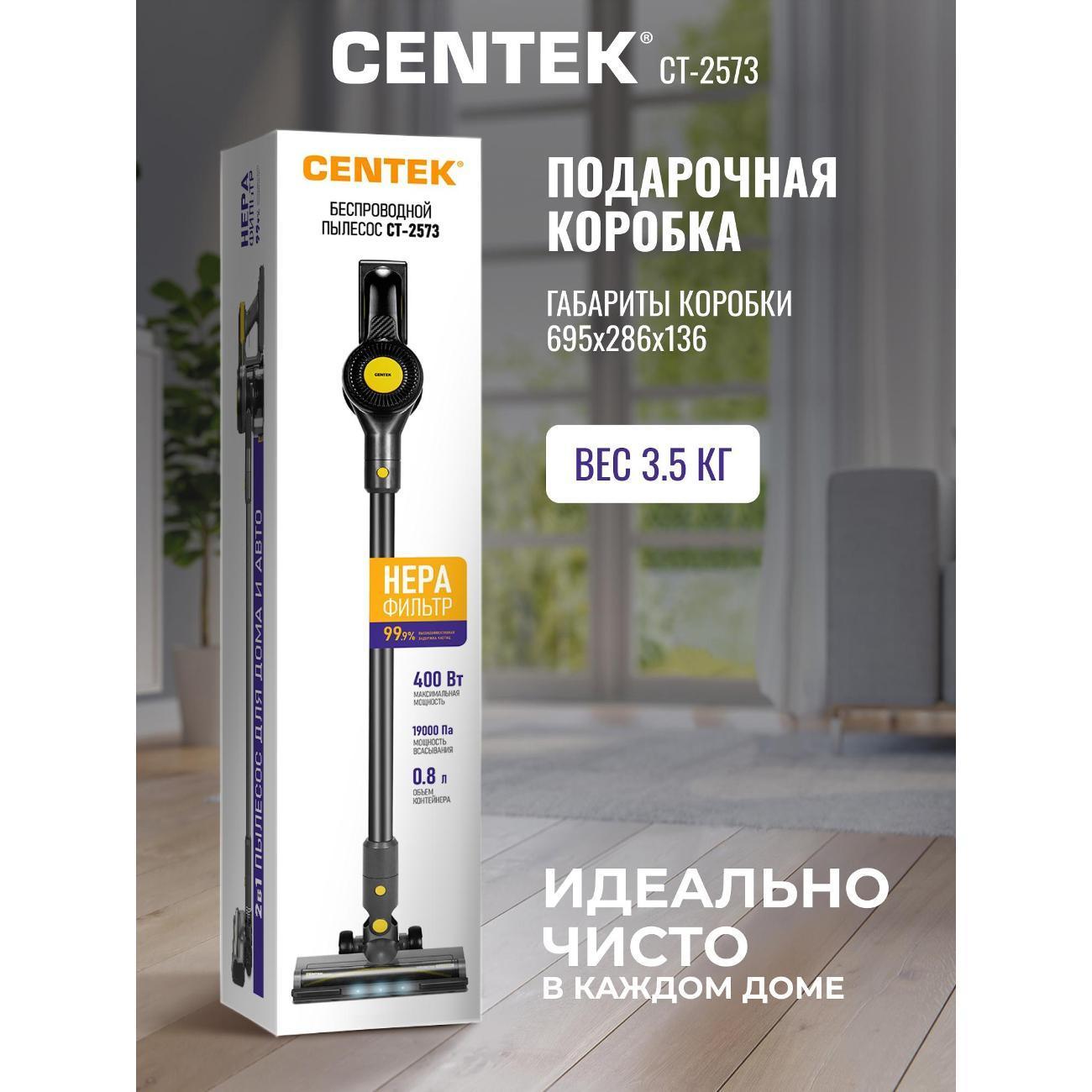 https://img.mvideo.ru/Big/400604485bb7.jpg