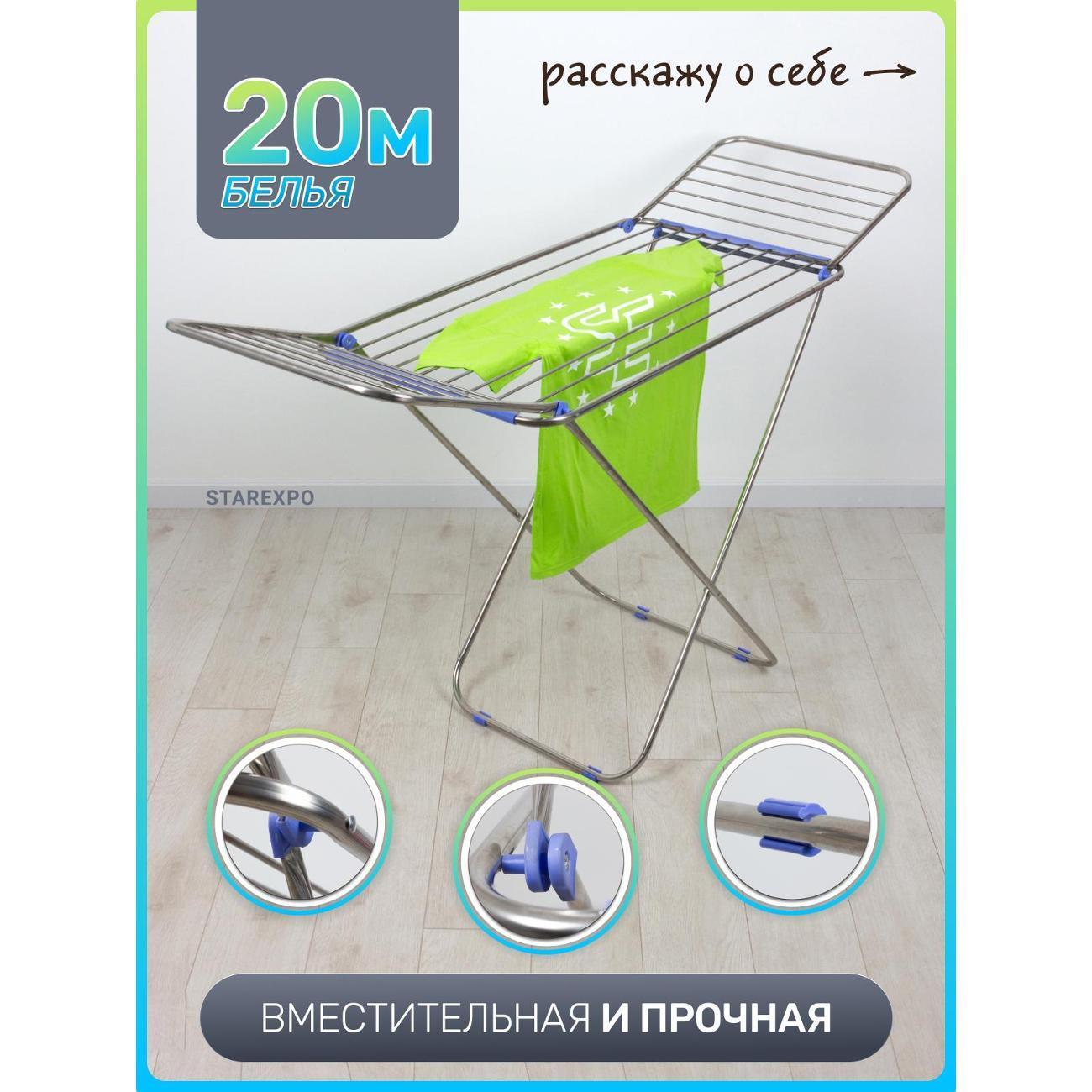 https://img.mvideo.ru/Big/400604496bb.jpg