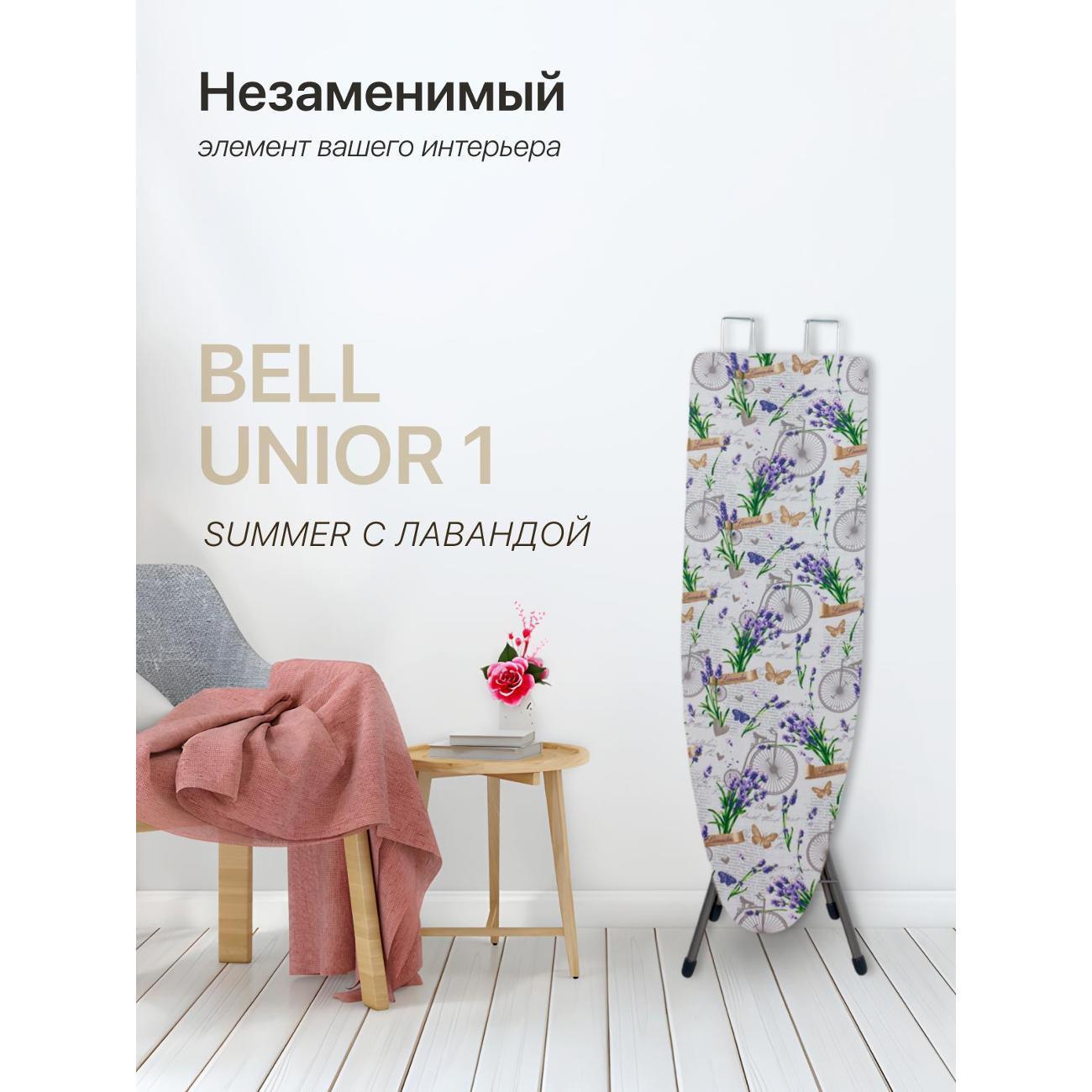 https://img.mvideo.ru/Big/400604547bb1.jpg