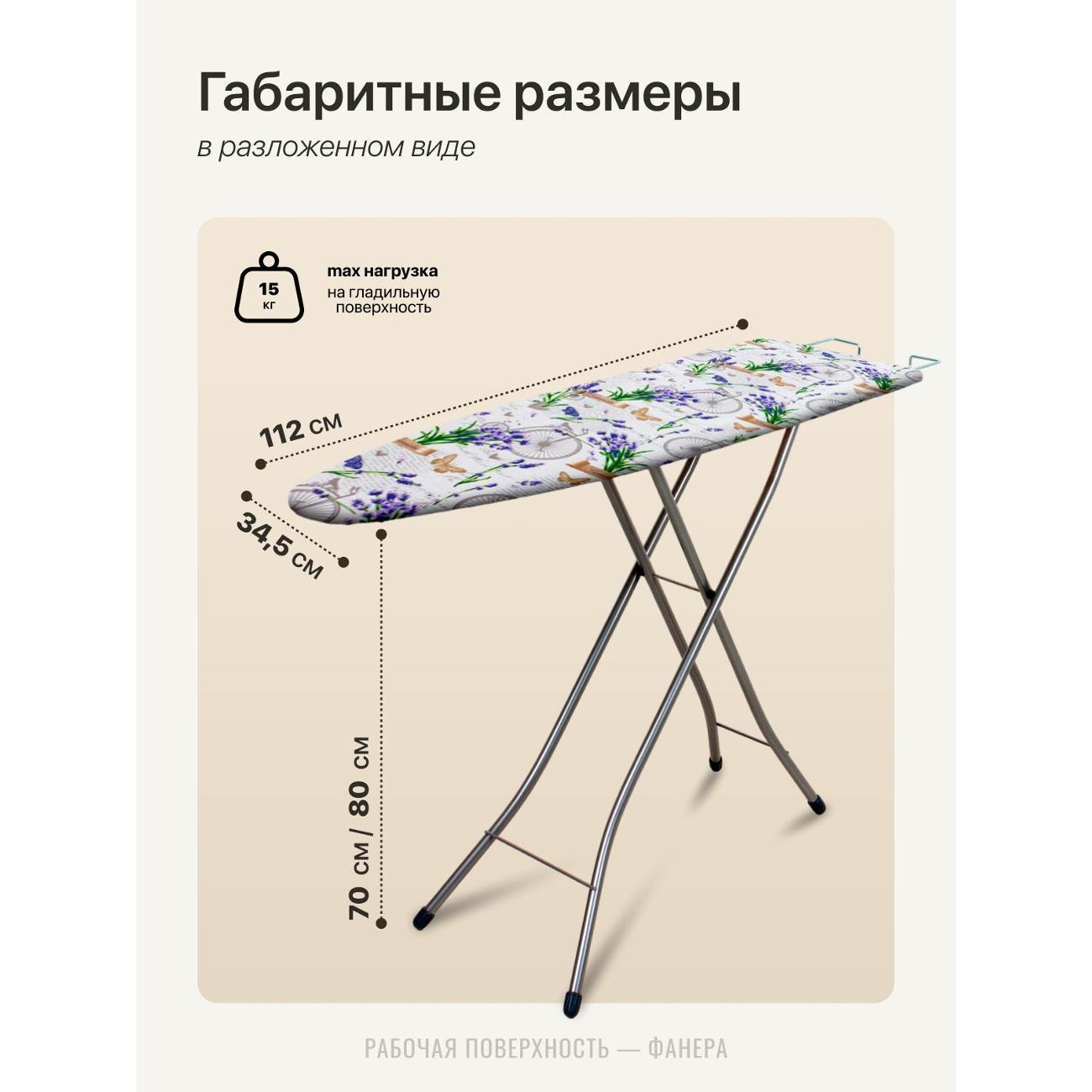 https://img.mvideo.ru/Big/400604547bb3.jpg