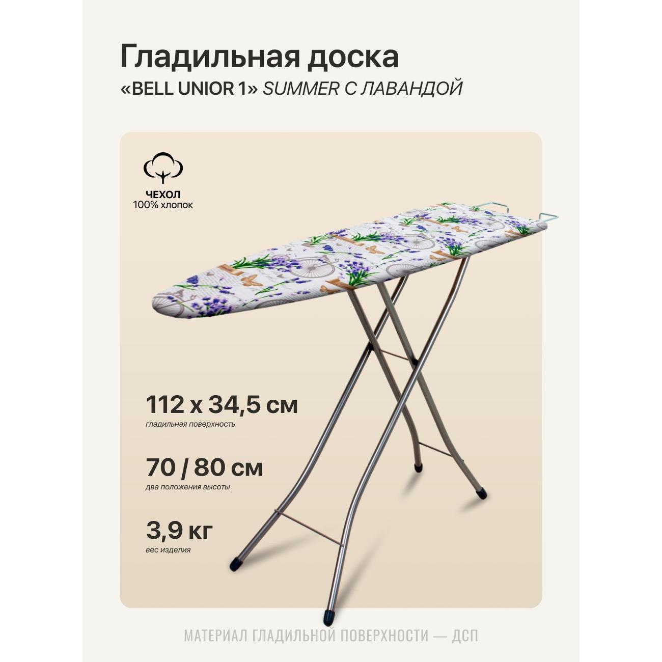 https://img.mvideo.ru/Big/400604547bb4.jpg