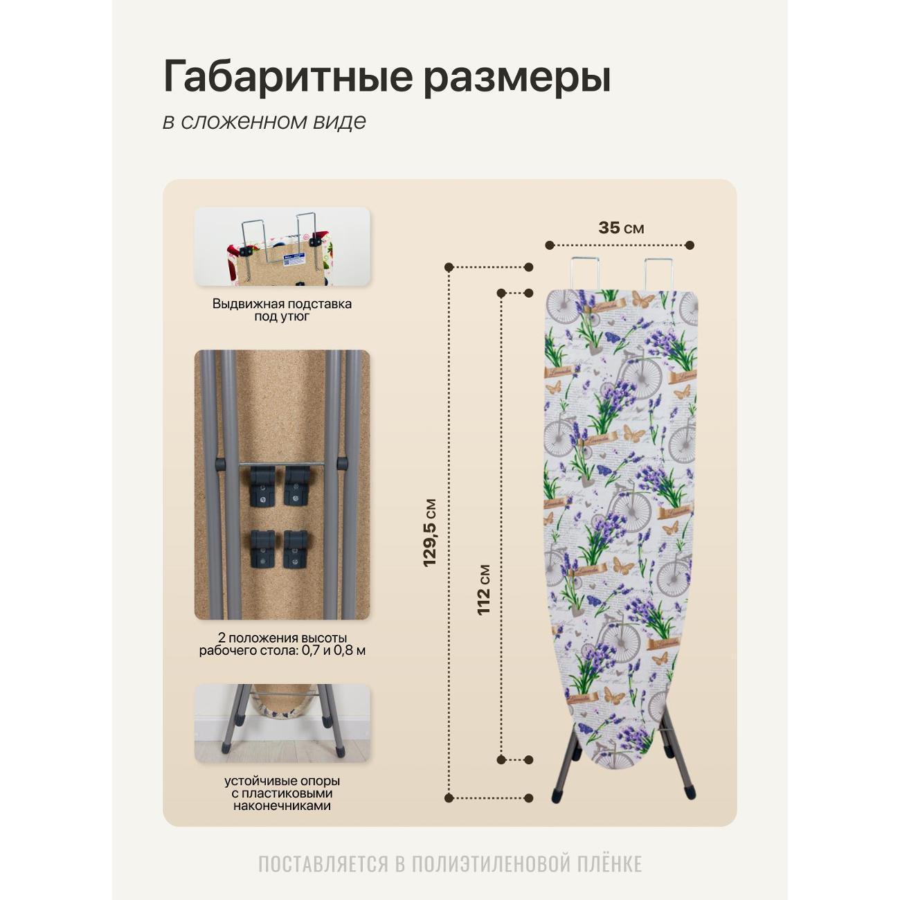 https://img.mvideo.ru/Big/400604547bb8.jpg