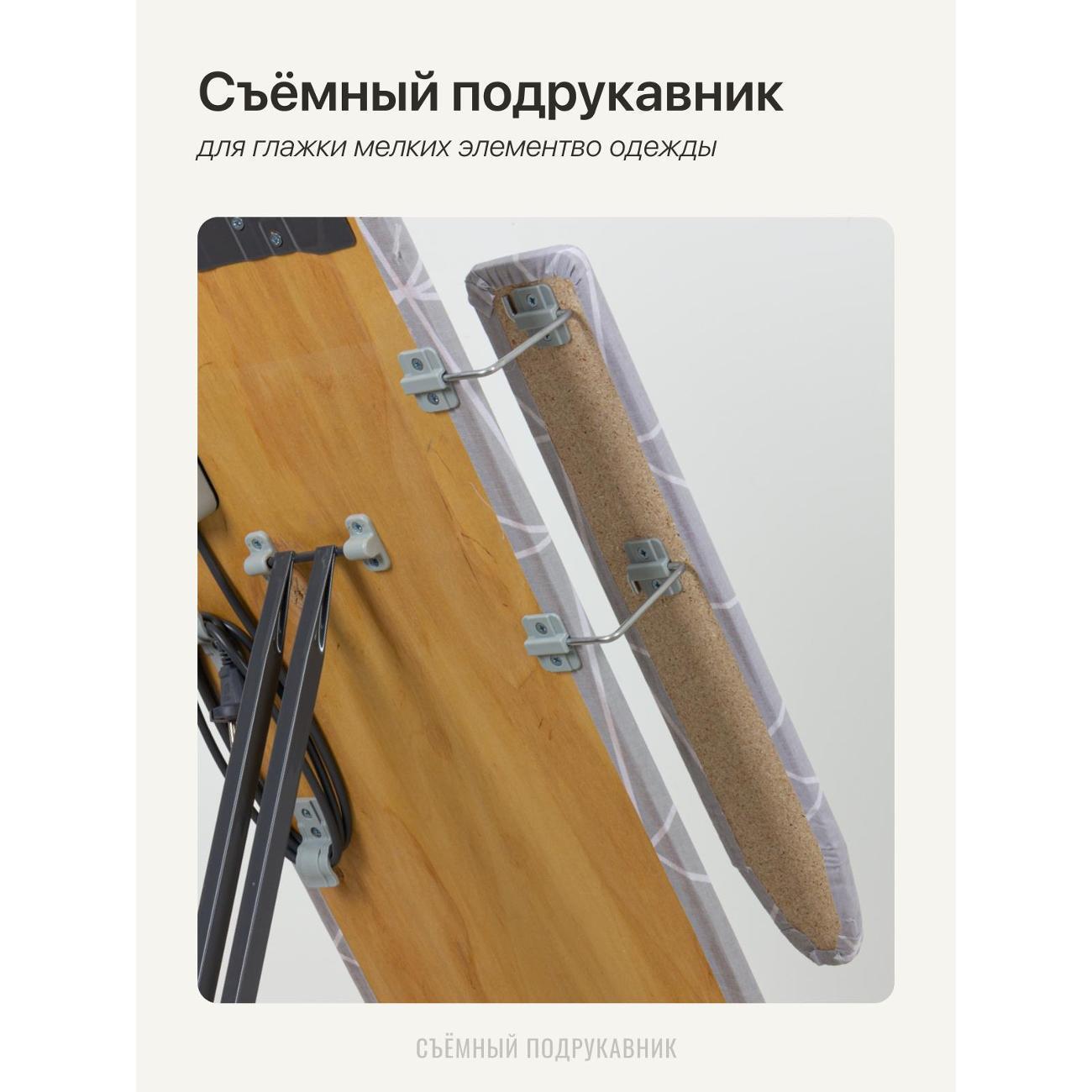 https://img.mvideo.ru/Big/400604577bb10.jpg