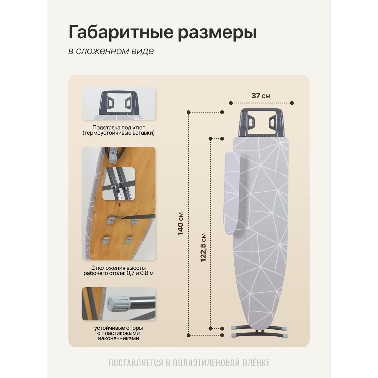 https://img.mvideo.ru/Big/400604577bb11.jpg