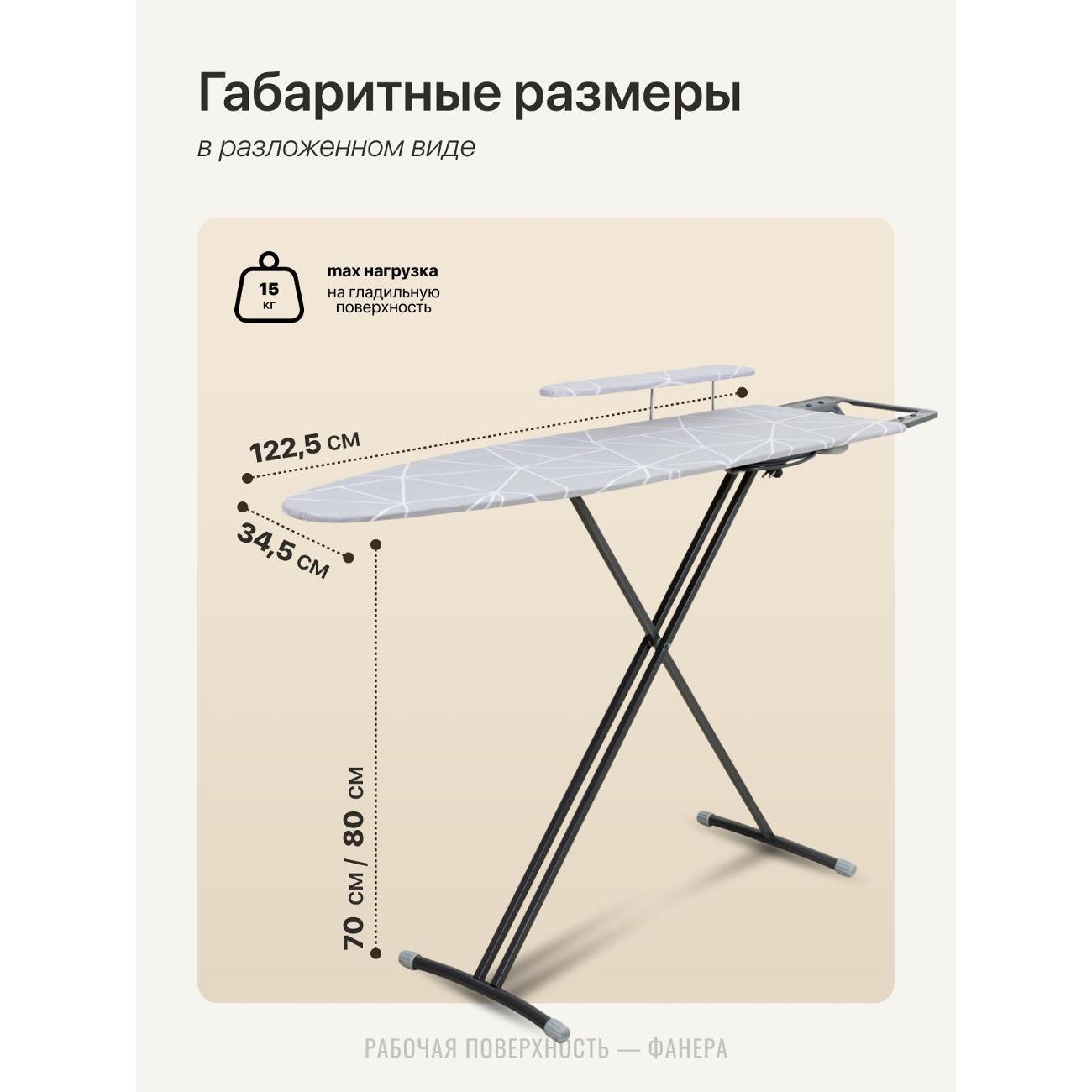 https://img.mvideo.ru/Big/400604577bb13.jpg