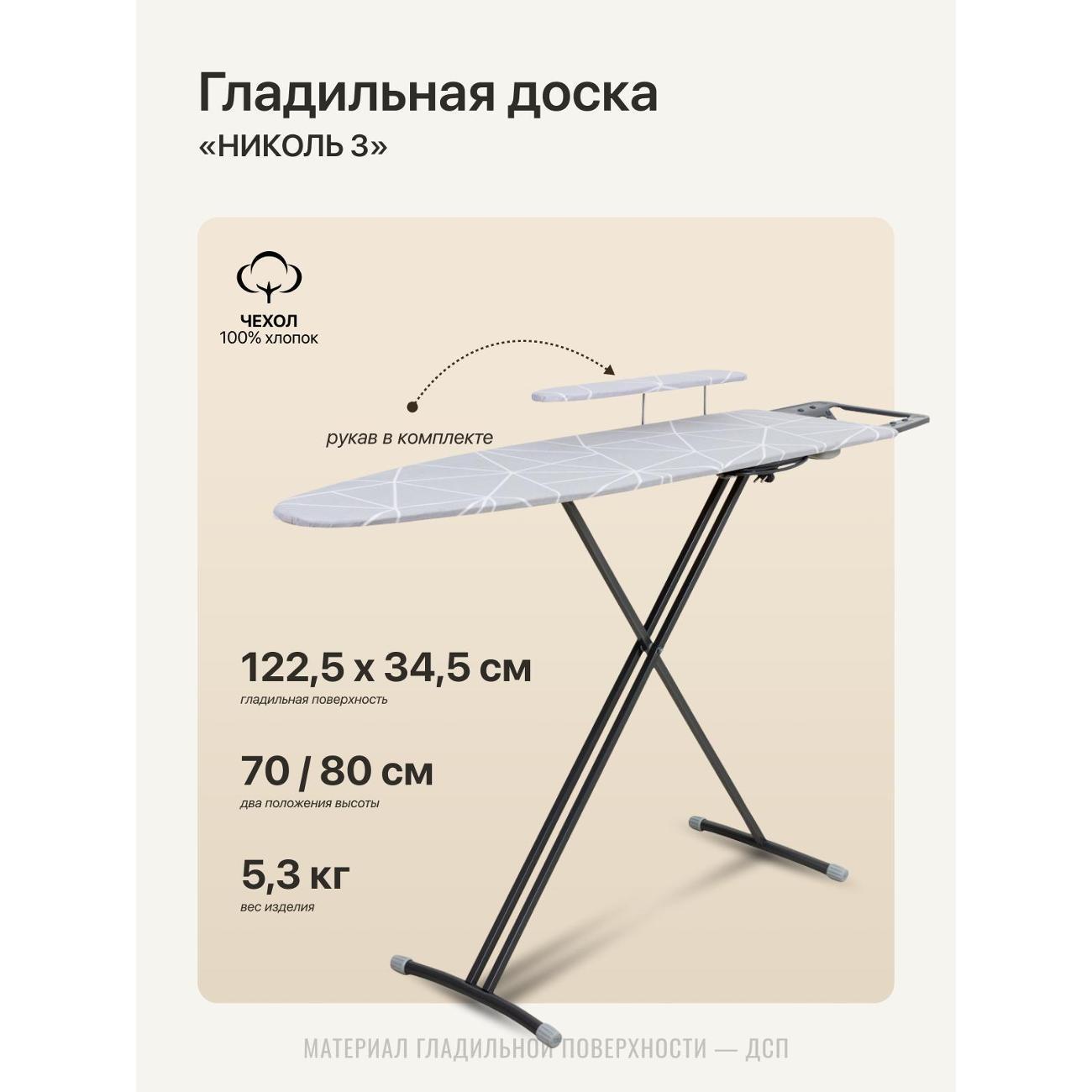 https://img.mvideo.ru/Big/400604577bb14.jpg
