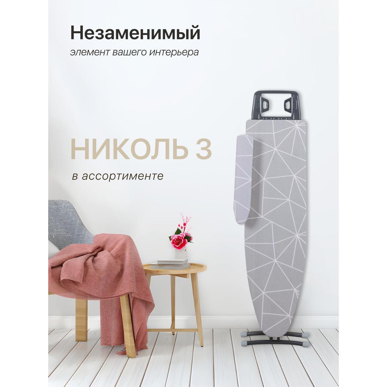 https://img.mvideo.ru/Big/400604577bb8.jpg