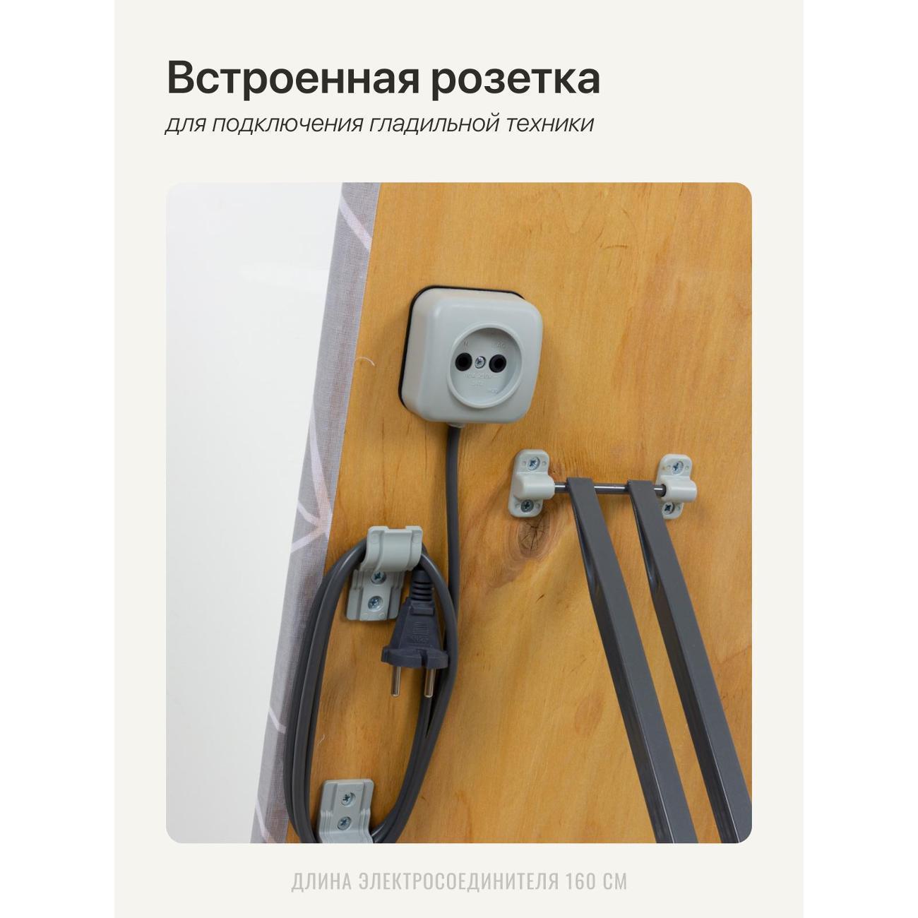 https://img.mvideo.ru/Big/400604577bb9.jpg