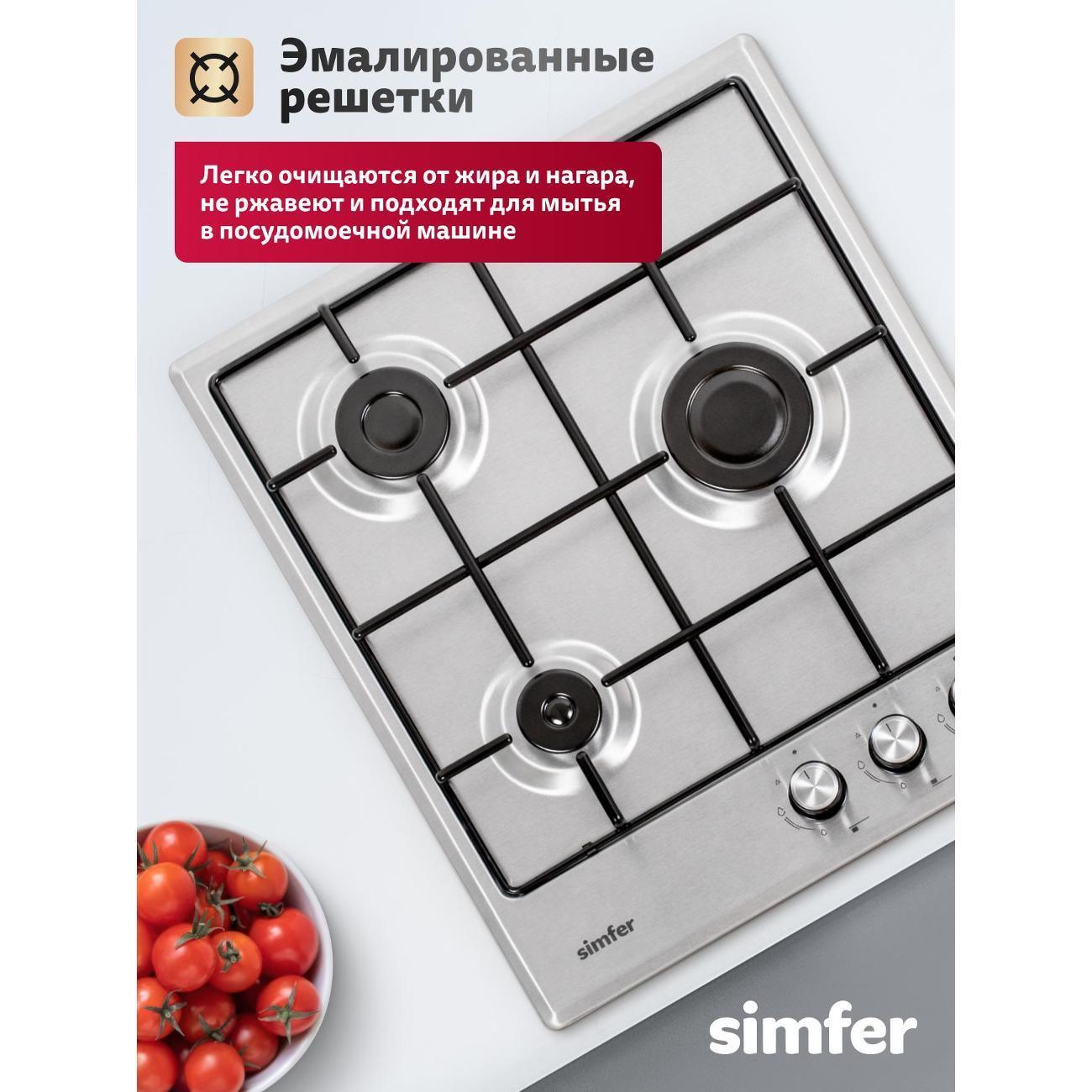 https://img.mvideo.ru/Big/400606742bb4.jpg