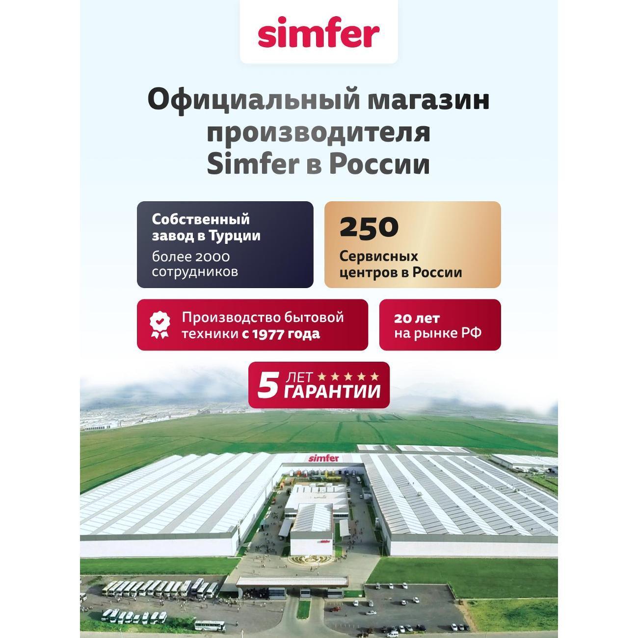 https://img.mvideo.ru/Big/400606742bb9.jpg