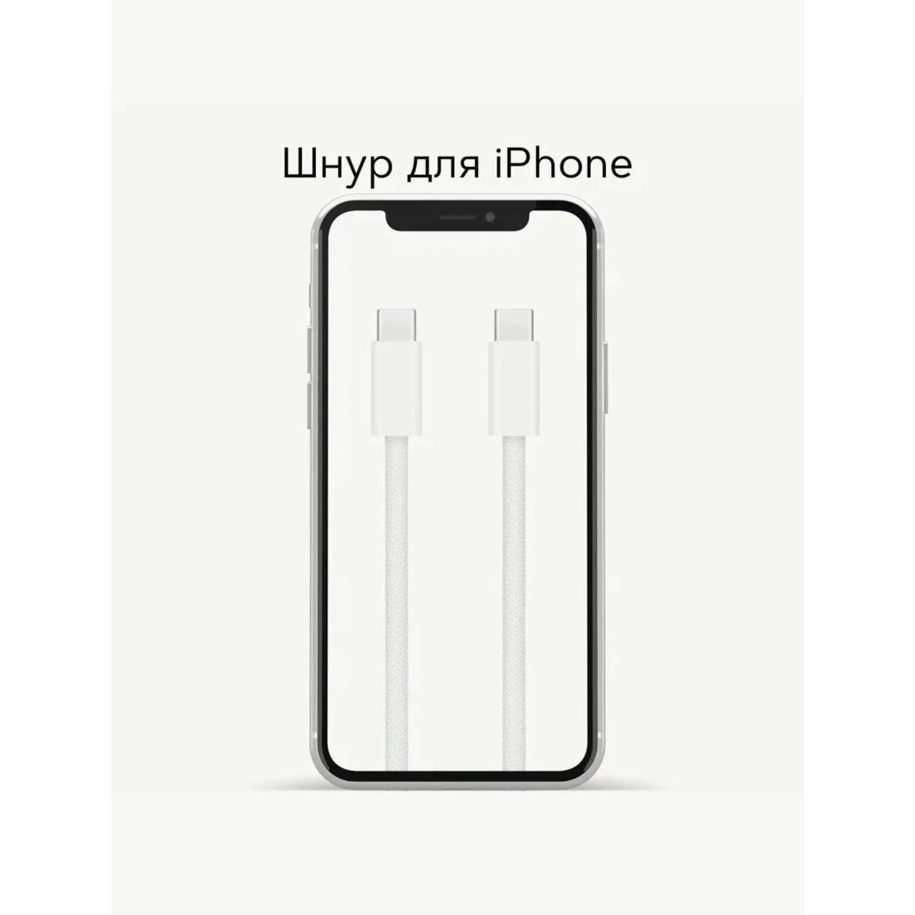 https://img.mvideo.ru/Big/400606863bb11.jpg