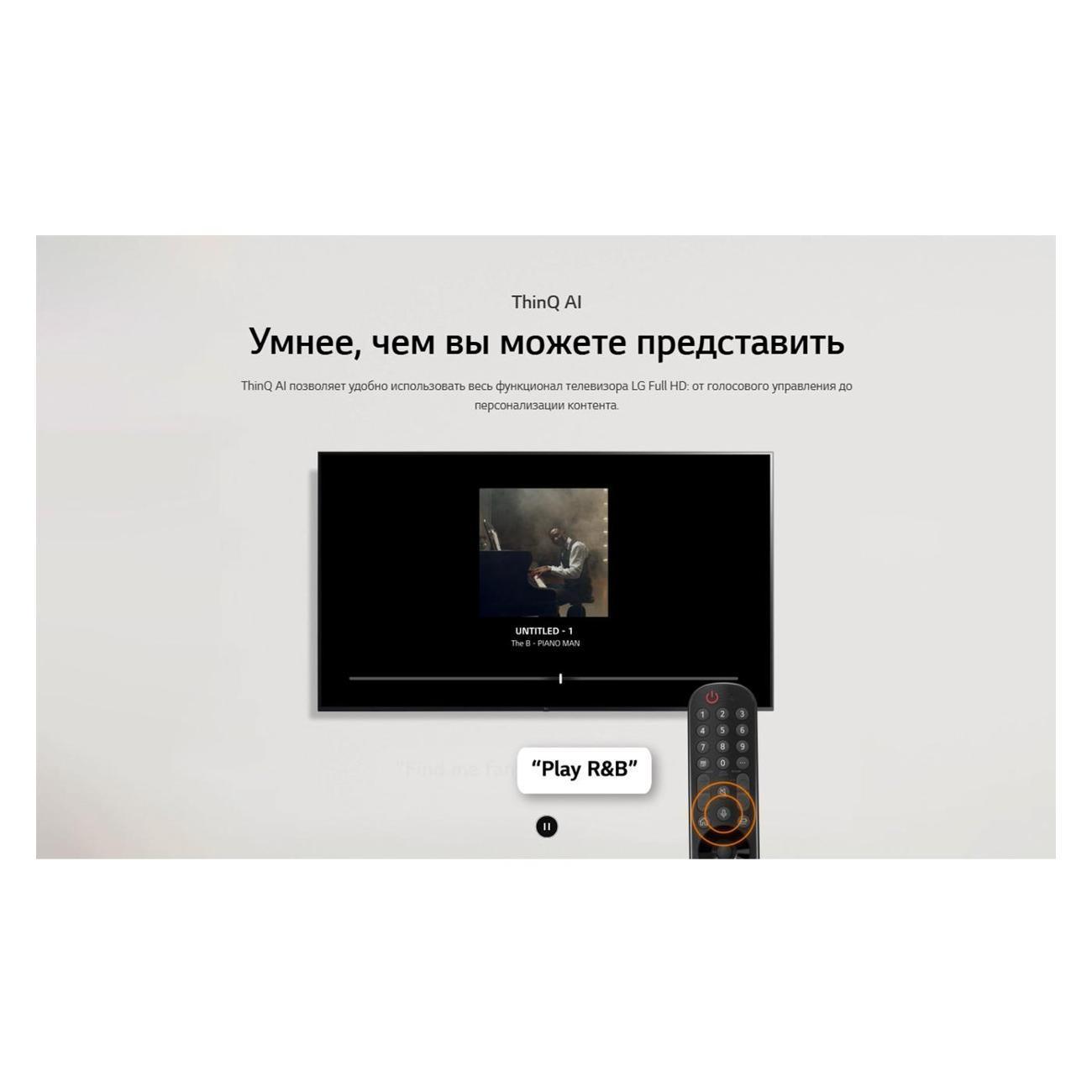 https://img.mvideo.ru/Big/400606920bb11.jpg