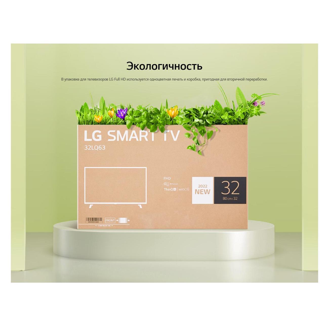 https://img.mvideo.ru/Big/400606920bb13.jpg