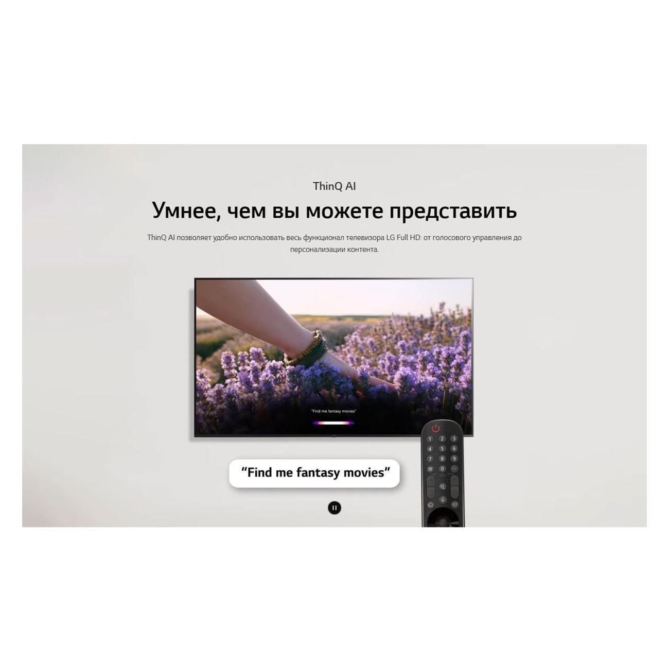 https://img.mvideo.ru/Big/400606920bb9.jpg