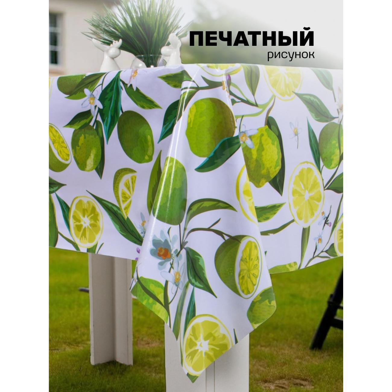 https://img.mvideo.ru/Big/400607554bb11.jpg