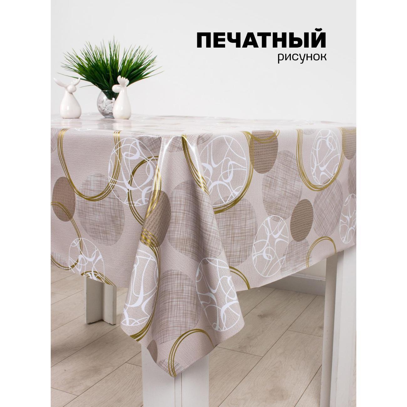 https://img.mvideo.ru/Big/400607557bb2.jpg