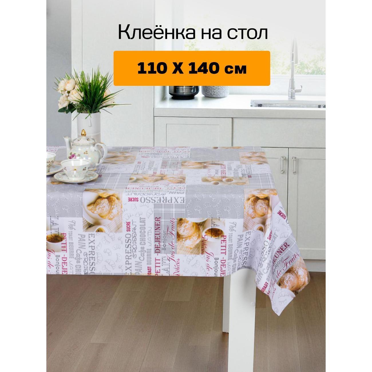 https://img.mvideo.ru/Big/400607628bb.jpg