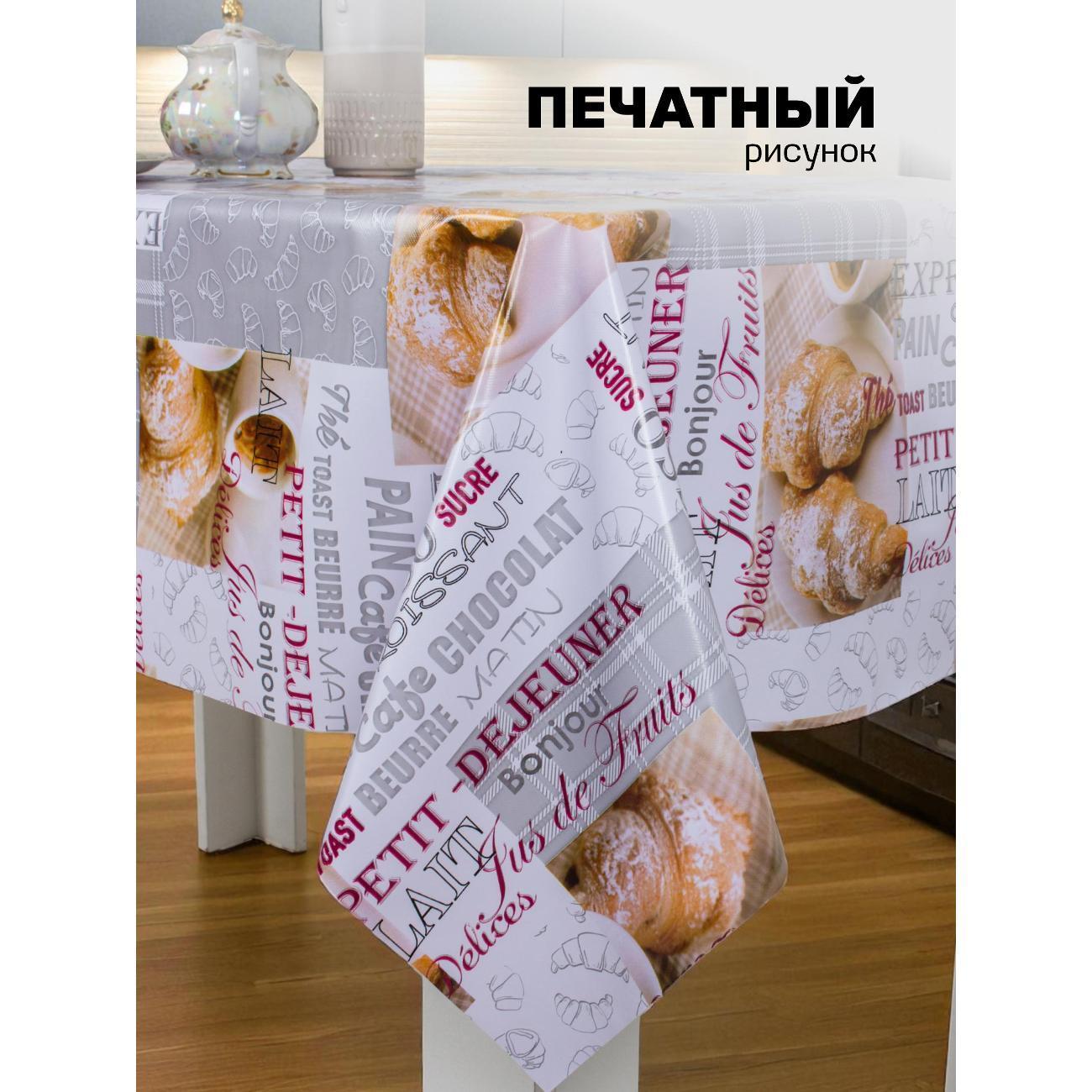 https://img.mvideo.ru/Big/400607628bb2.jpg