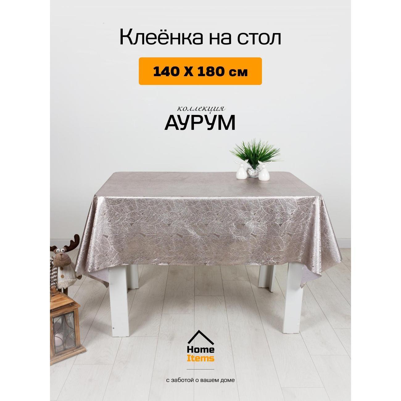 https://img.mvideo.ru/Big/400607638bb.jpg