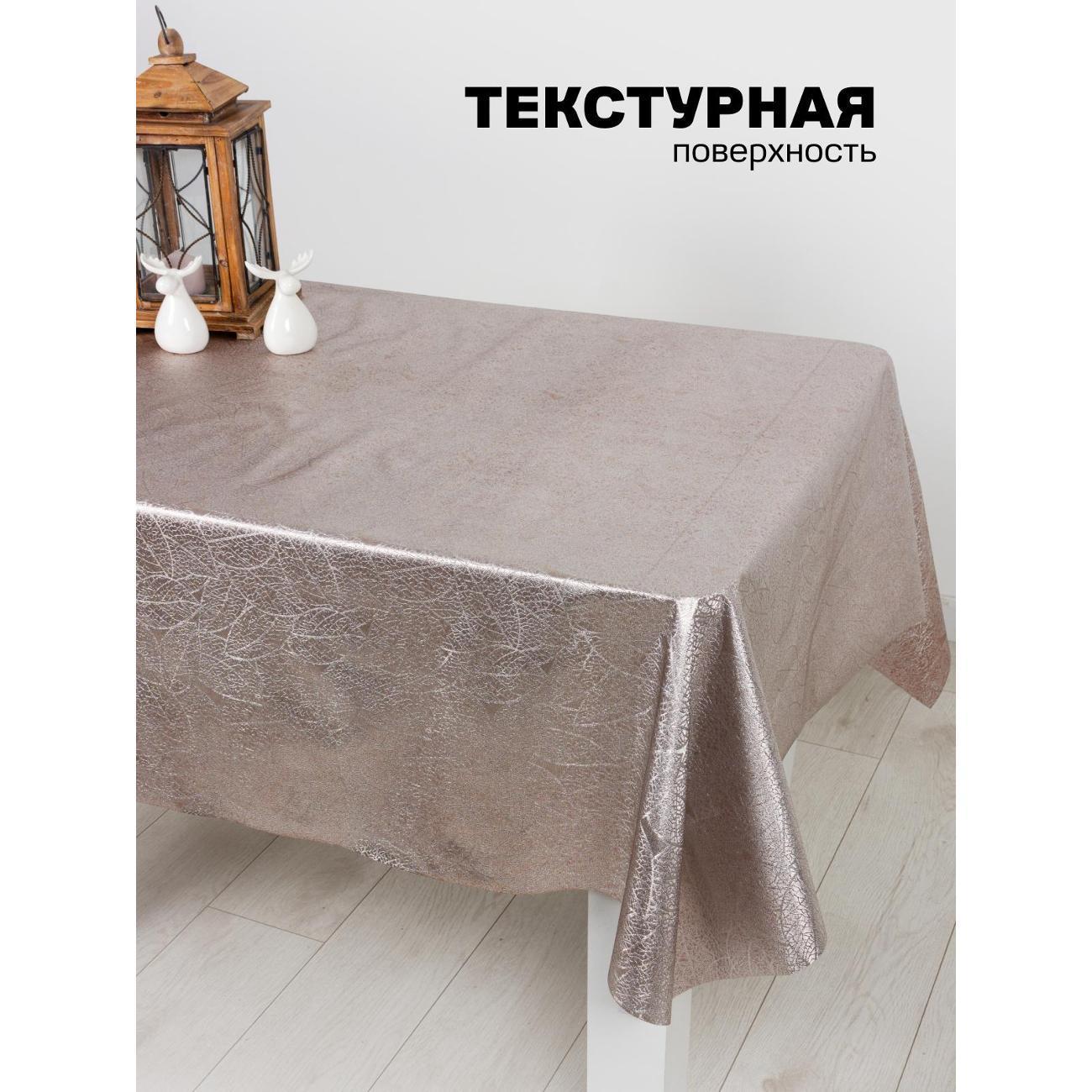 https://img.mvideo.ru/Big/400607638bb1.jpg