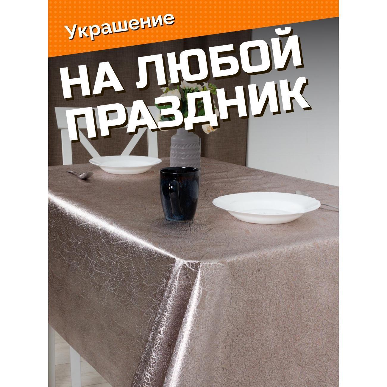 https://img.mvideo.ru/Big/400607638bb10.jpg