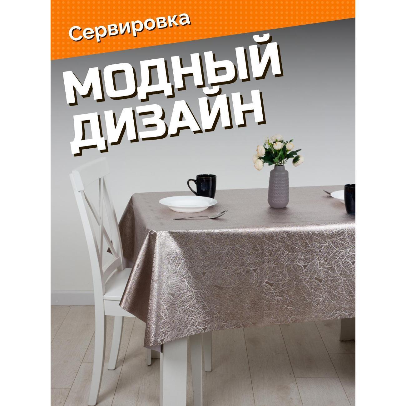 https://img.mvideo.ru/Big/400607638bb11.jpg