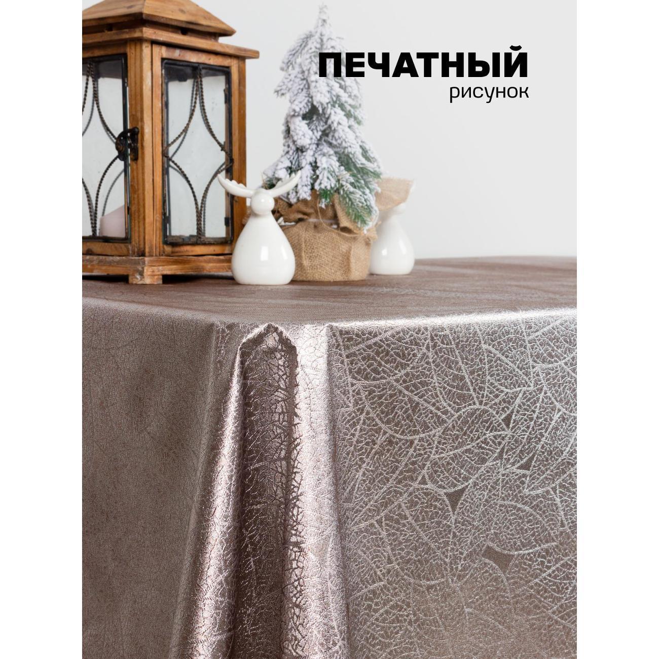 https://img.mvideo.ru/Big/400607638bb3.jpg