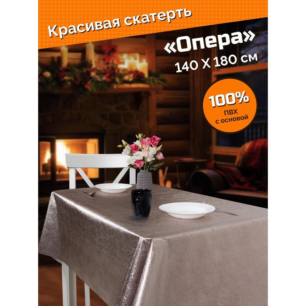 https://img.mvideo.ru/Big/400607638bb7.jpg