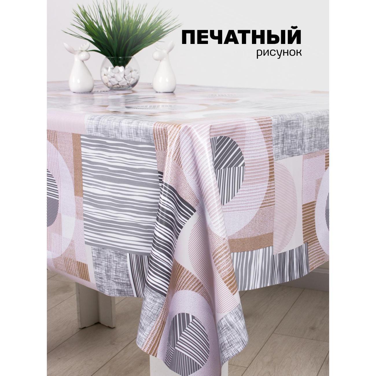 https://img.mvideo.ru/Big/400607669bb2.jpg