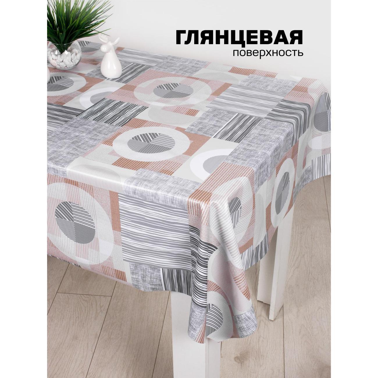 https://img.mvideo.ru/Big/400607669bb4.jpg