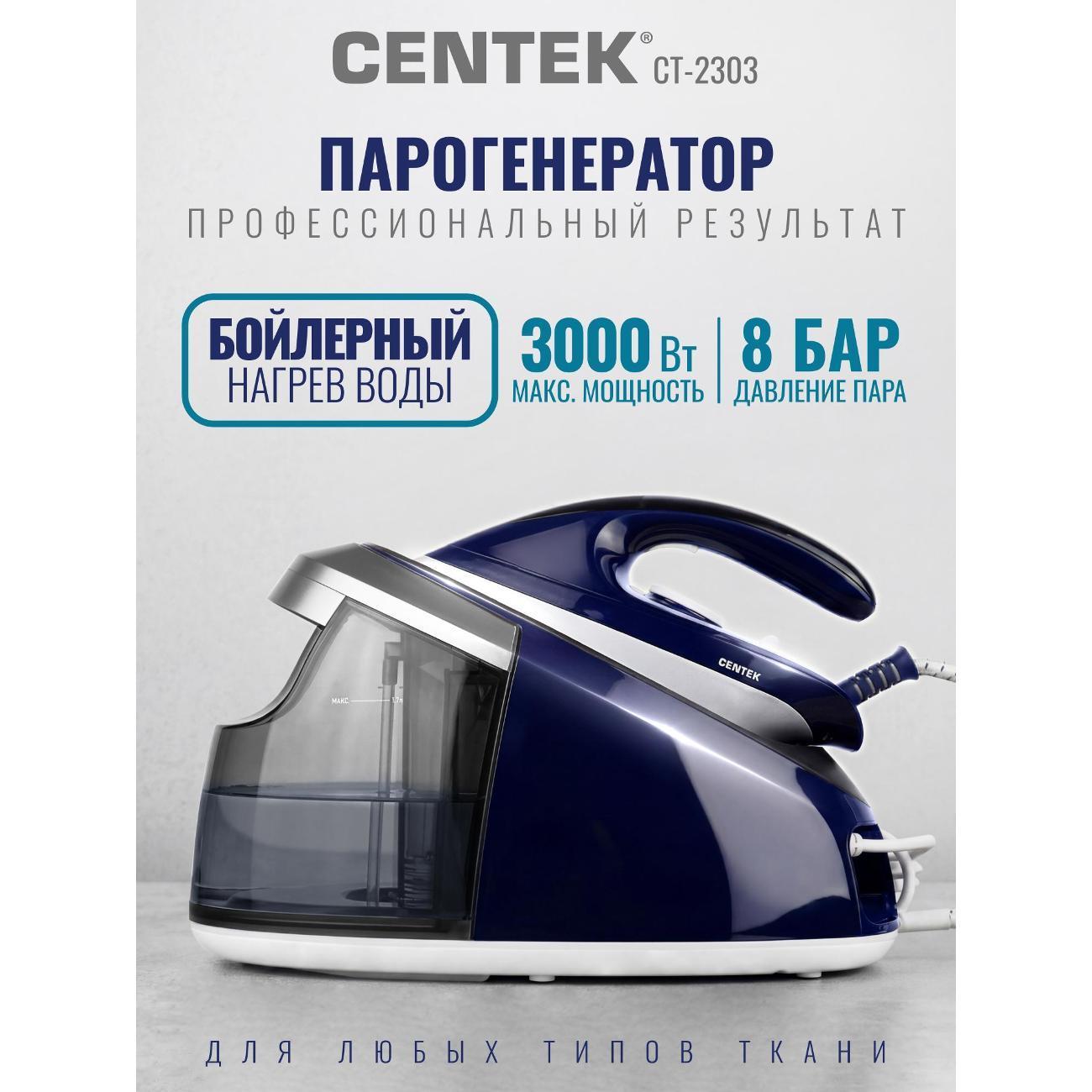https://img.mvideo.ru/Big/400607670bb.jpg